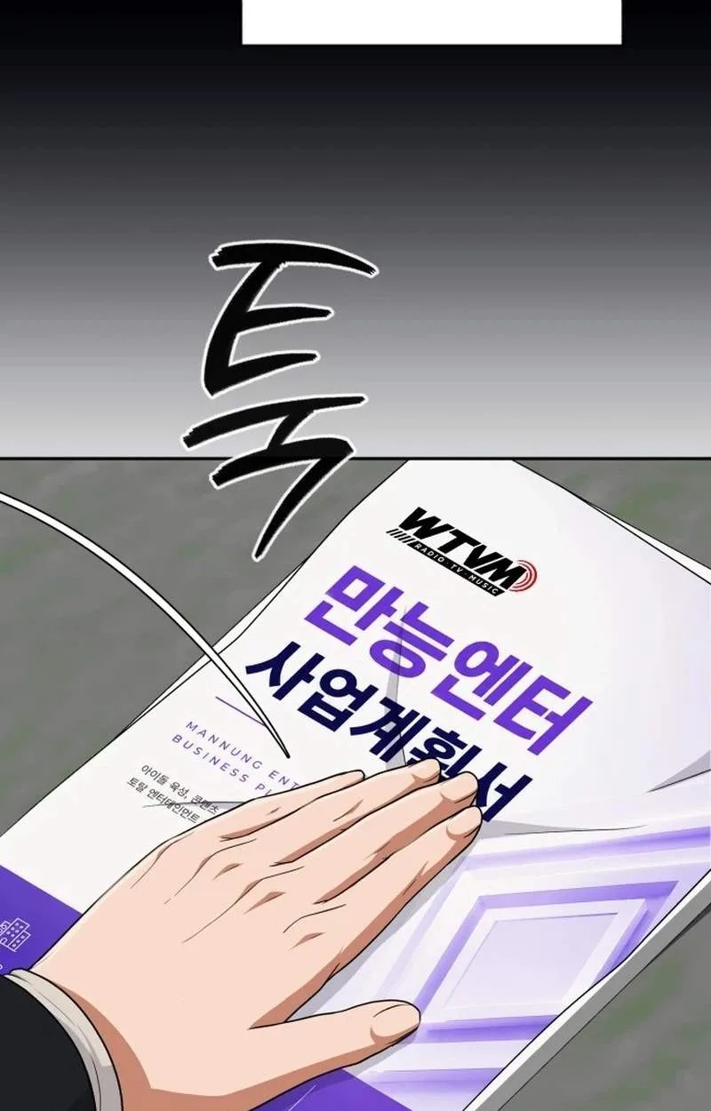It’s voice phishing, but it’s a life reversal Chapter 91 page 140