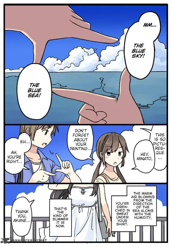 Itsuka, Tanshoku no Sora no Shita Chapter 1 page 1