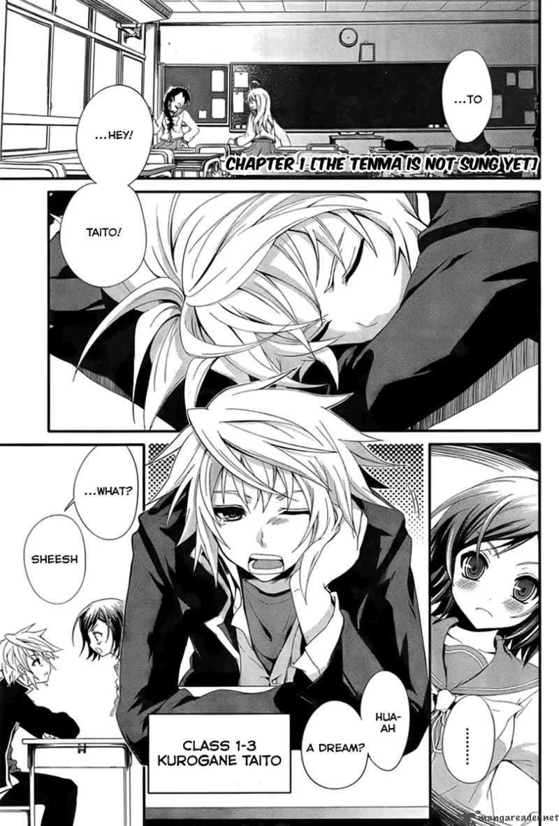 Itsuka Tenma no Kuro Usagi Chapter 1 page 5
