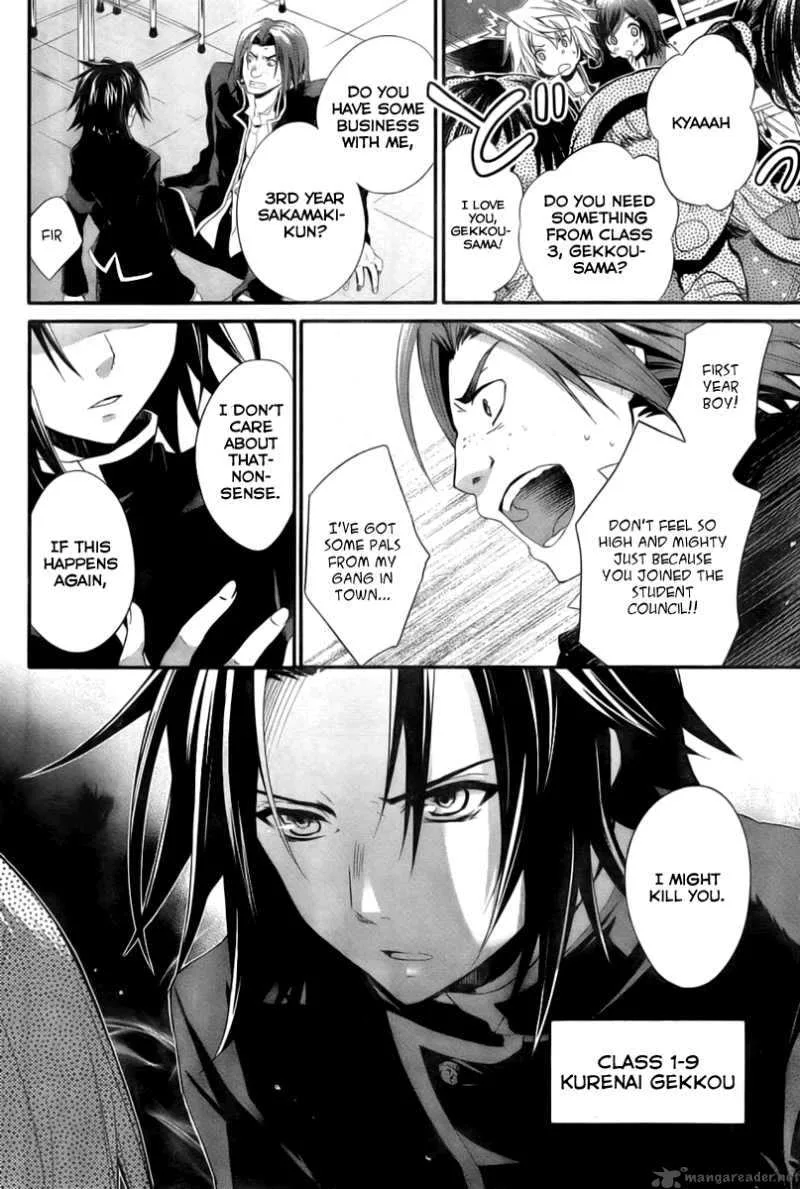 Itsuka Tenma no Kuro Usagi Chapter 1 page 10