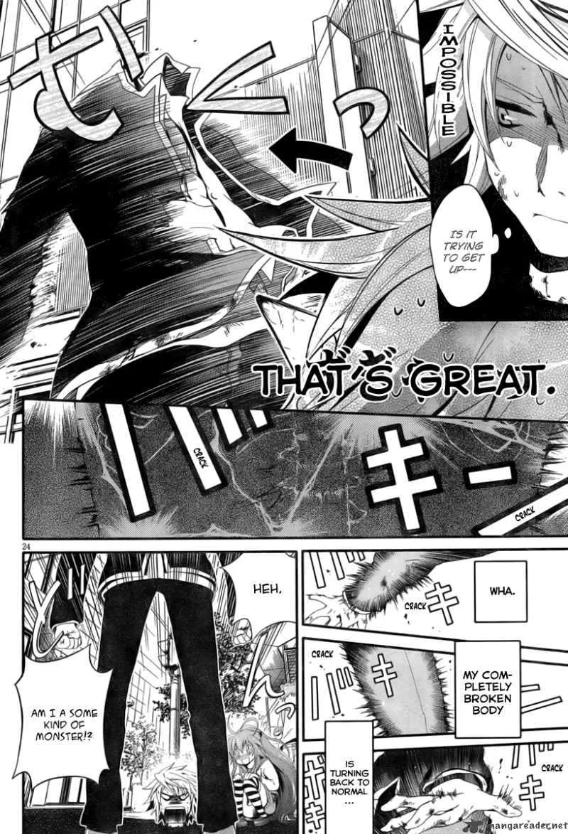 Itsuka Tenma no Kuro Usagi Chapter 1 page 23