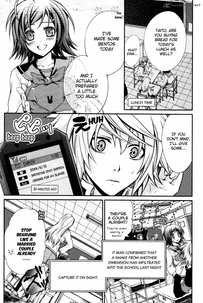 Itsuka Tenma no Kuro Usagi Chapter 10 page 3