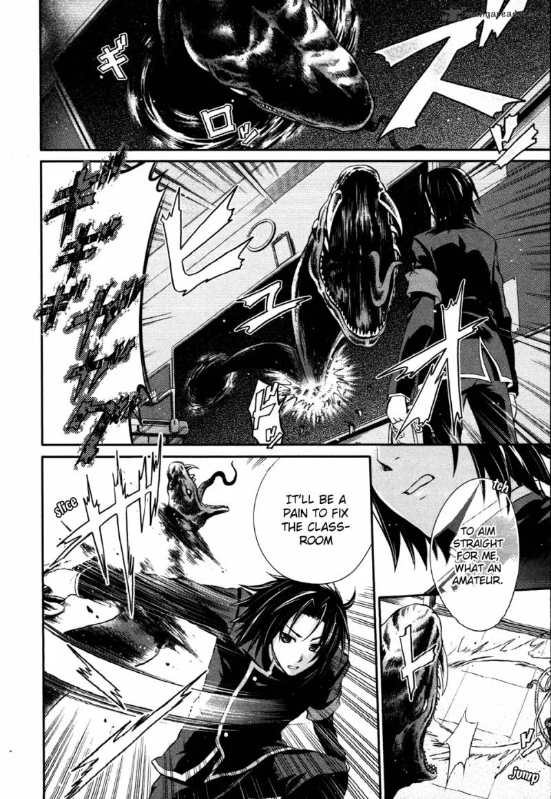 Itsuka Tenma no Kuro Usagi Chapter 10 page 14