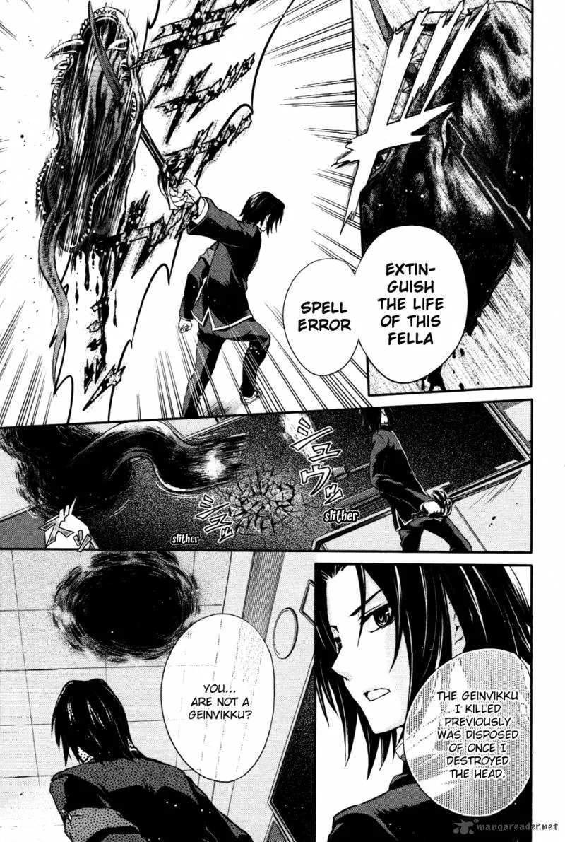 Itsuka Tenma no Kuro Usagi Chapter 10 page 15