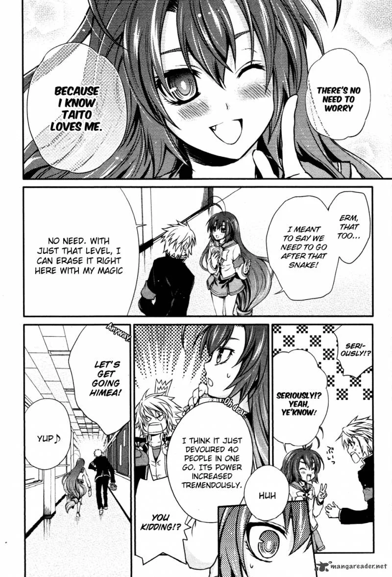 Itsuka Tenma no Kuro Usagi Chapter 10 page 12