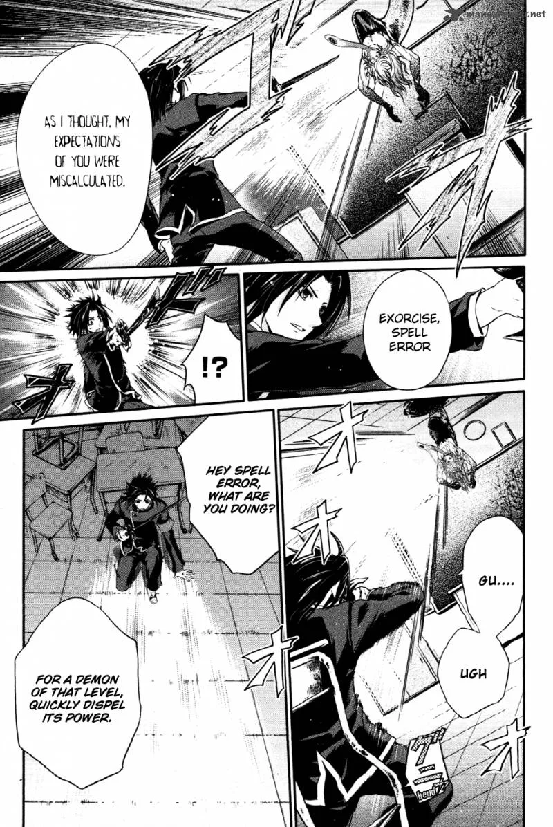 Itsuka Tenma no Kuro Usagi Chapter 10 page 17