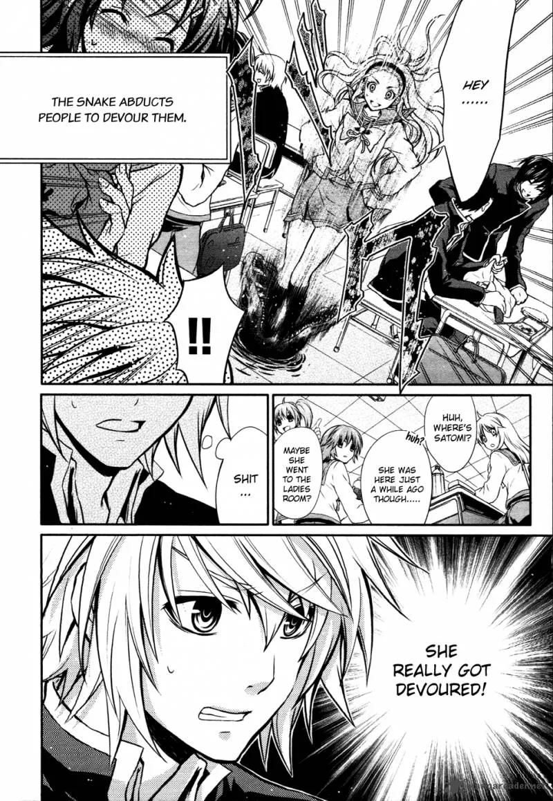 Itsuka Tenma no Kuro Usagi Chapter 10 page 4