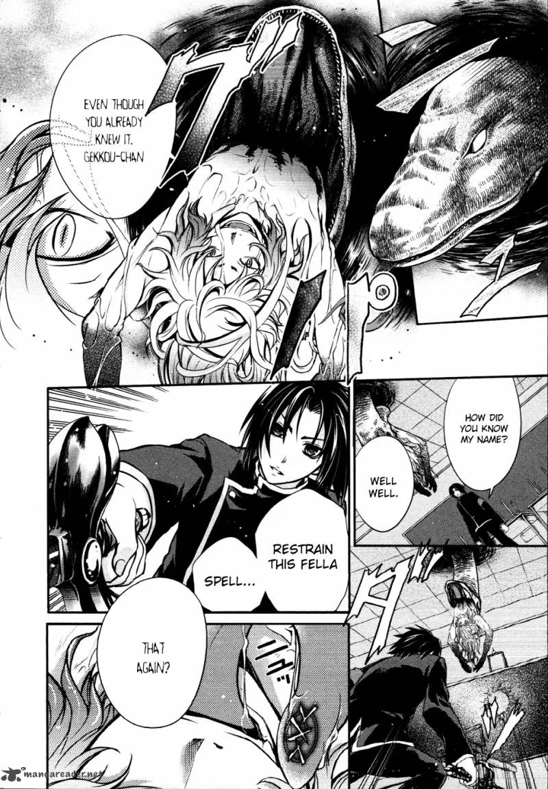 Itsuka Tenma no Kuro Usagi Chapter 10 page 16