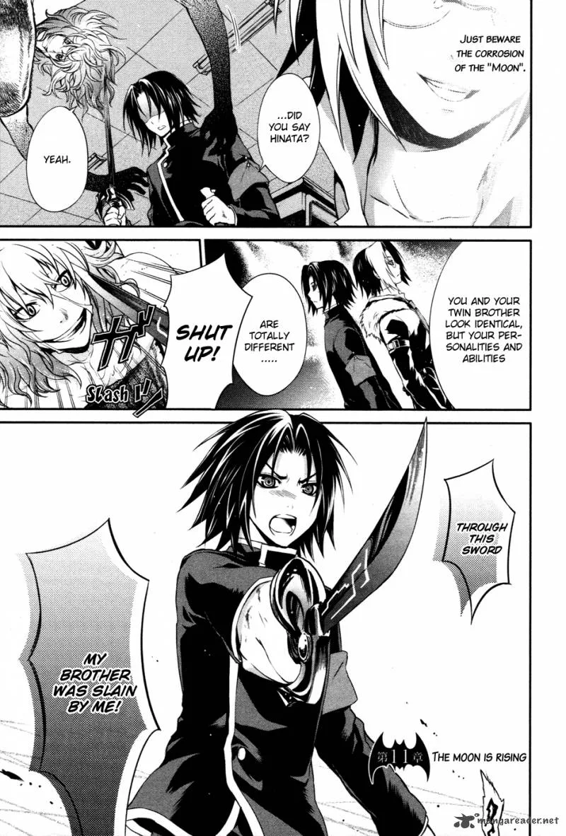 Itsuka Tenma no Kuro Usagi Chapter 11 page 1