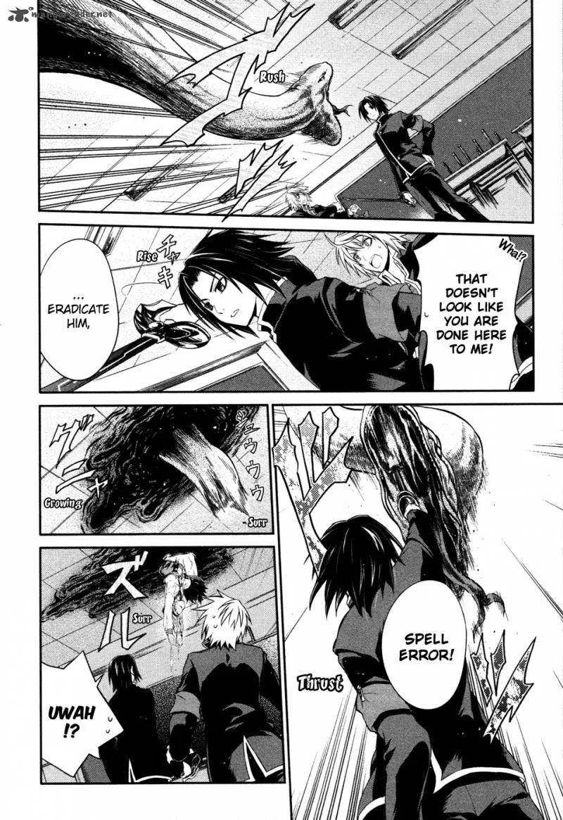 Itsuka Tenma no Kuro Usagi Chapter 11 page 6