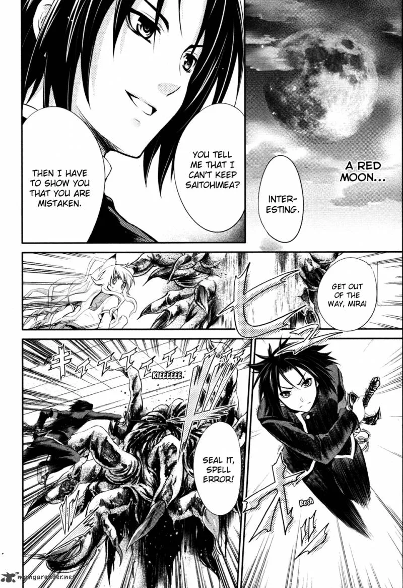 Itsuka Tenma no Kuro Usagi Chapter 11 page 22
