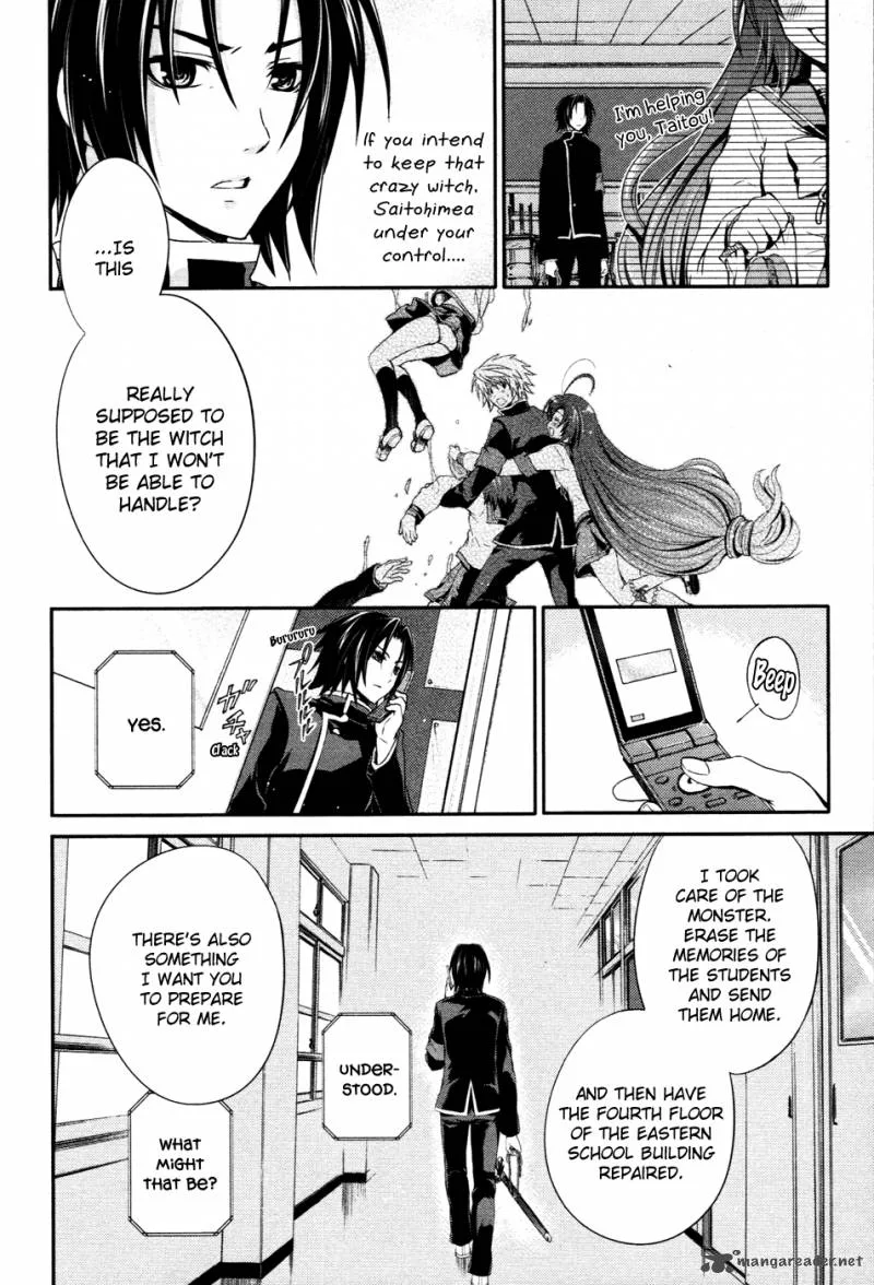 Itsuka Tenma no Kuro Usagi Chapter 11 page 8