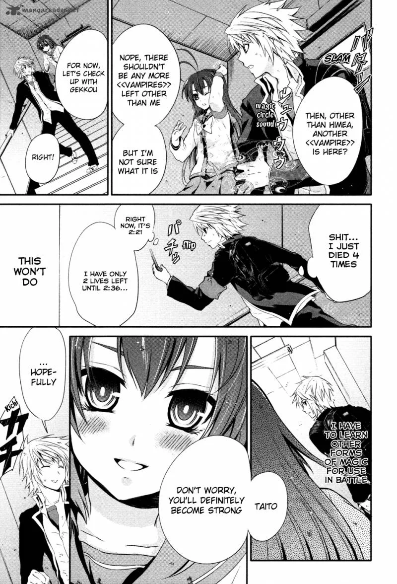 Itsuka Tenma no Kuro Usagi Chapter 12 page 17