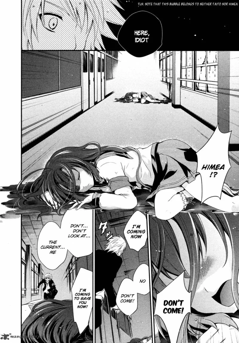 Itsuka Tenma no Kuro Usagi Chapter 12 page 20