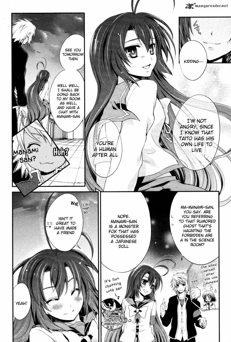Itsuka Tenma no Kuro Usagi Chapter 12 page 12