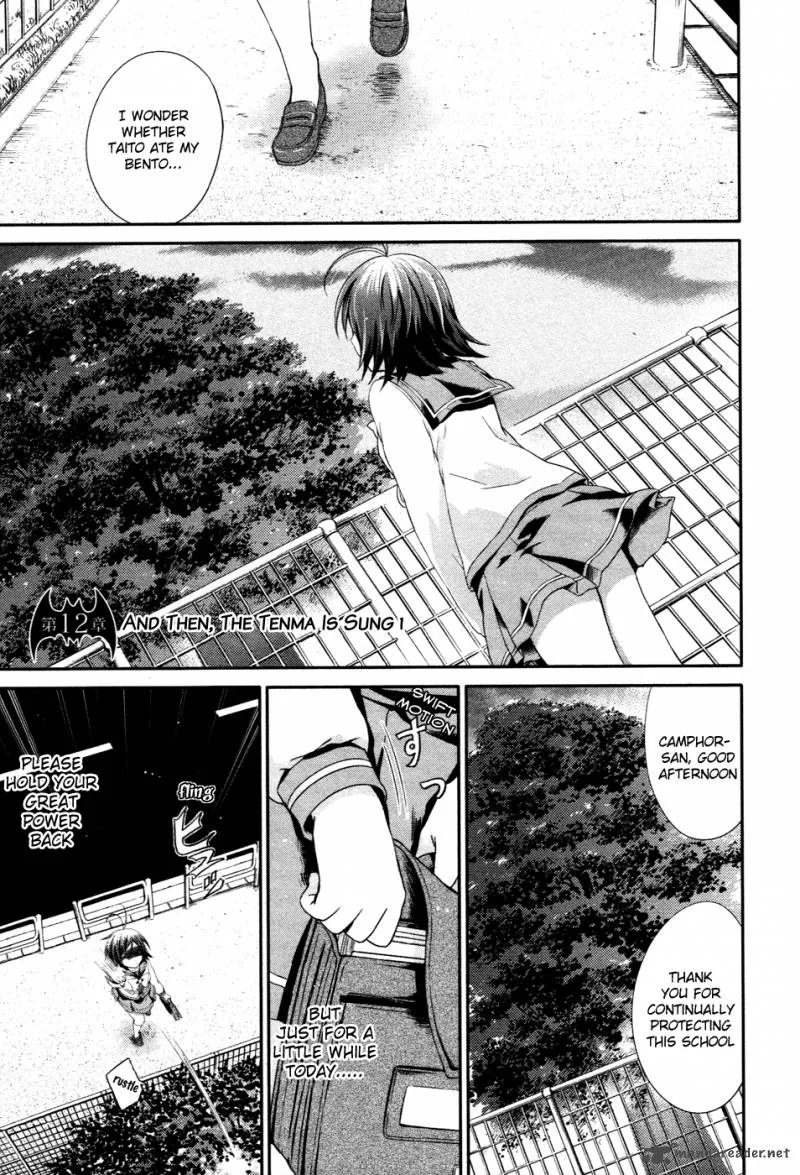 Itsuka Tenma no Kuro Usagi Chapter 12 page 1