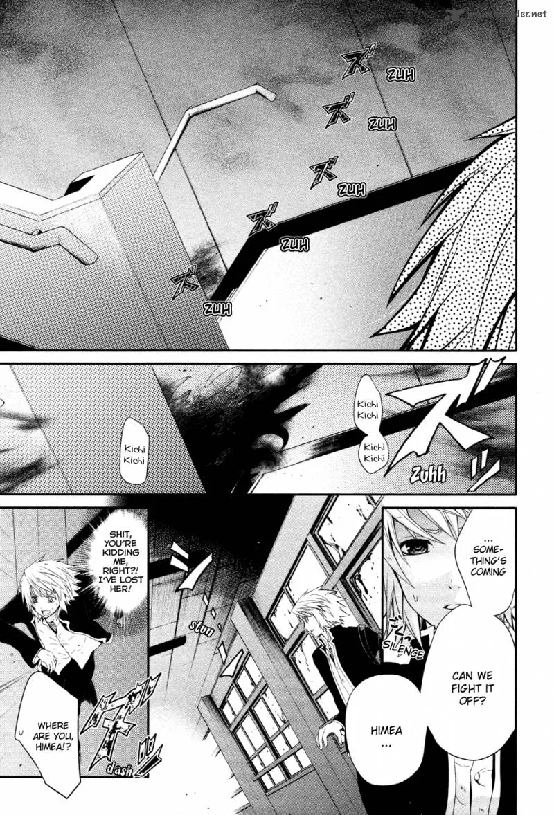 Itsuka Tenma no Kuro Usagi Chapter 12 page 19