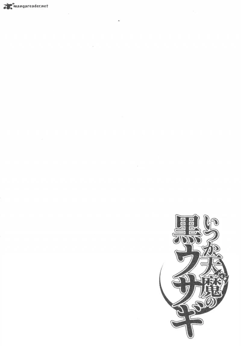 Itsuka Tenma no Kuro Usagi Chapter 13 page 6