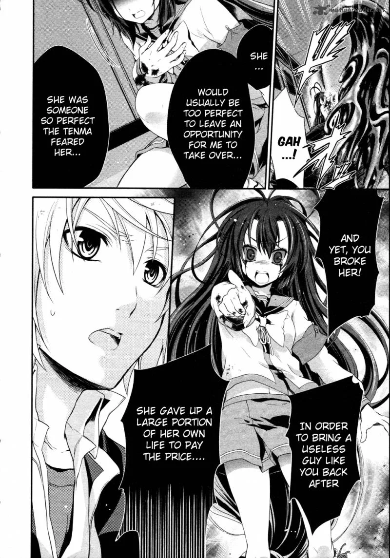 Itsuka Tenma no Kuro Usagi Chapter 13 page 14