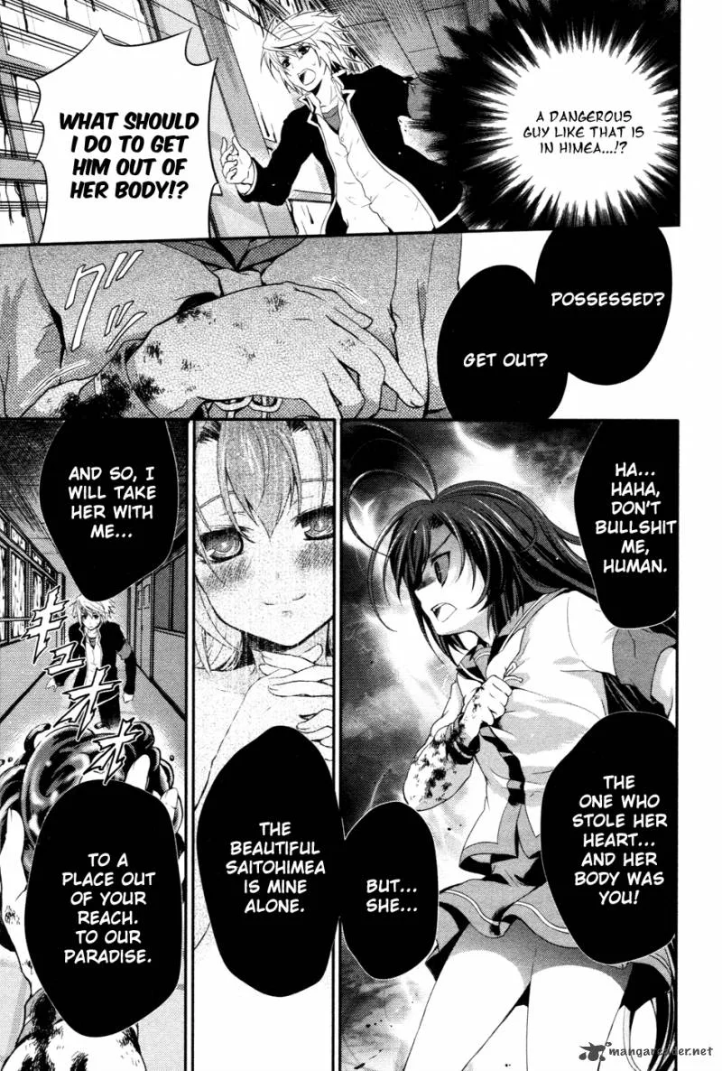 Itsuka Tenma no Kuro Usagi Chapter 13 page 11