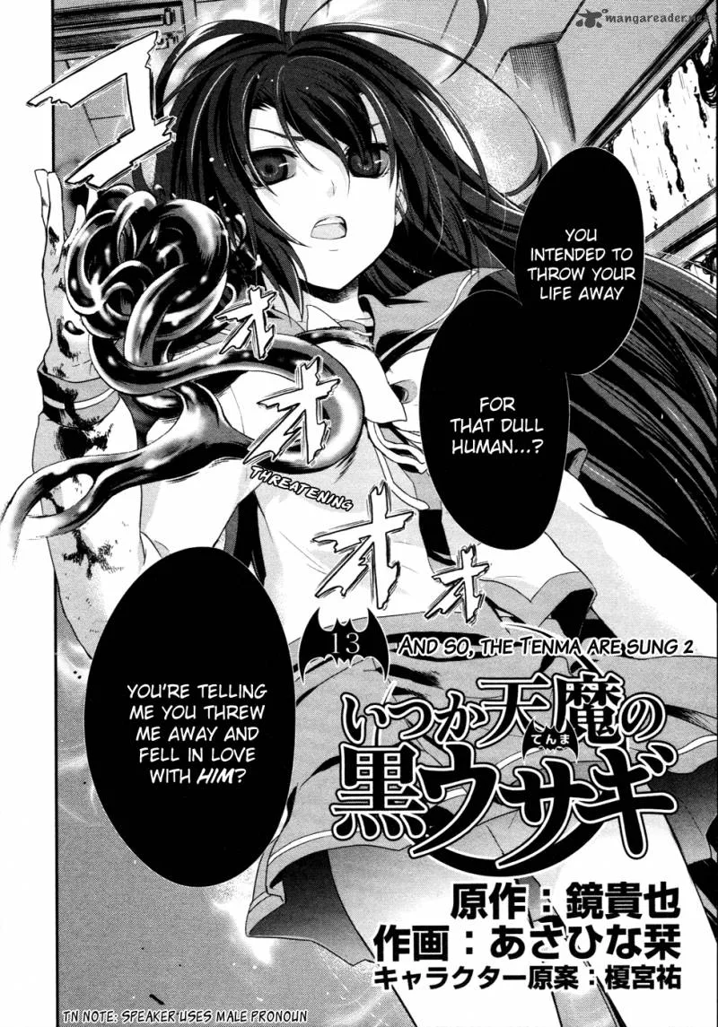 Itsuka Tenma no Kuro Usagi Chapter 13 page 8