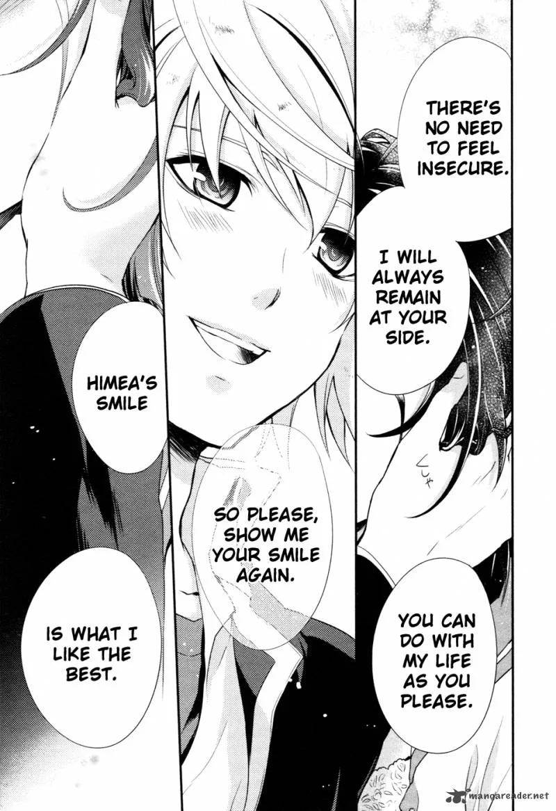 Itsuka Tenma no Kuro Usagi Chapter 13 page 33