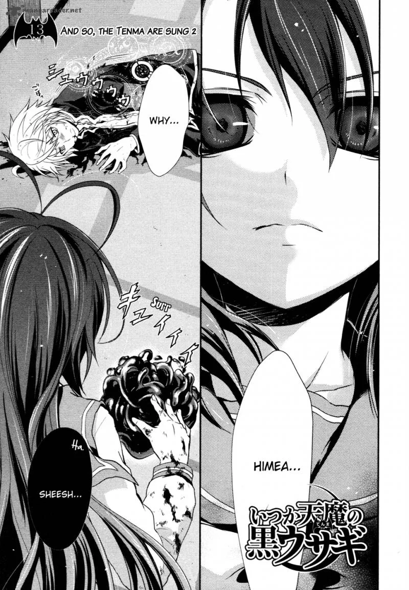 Itsuka Tenma no Kuro Usagi Chapter 13 page 7