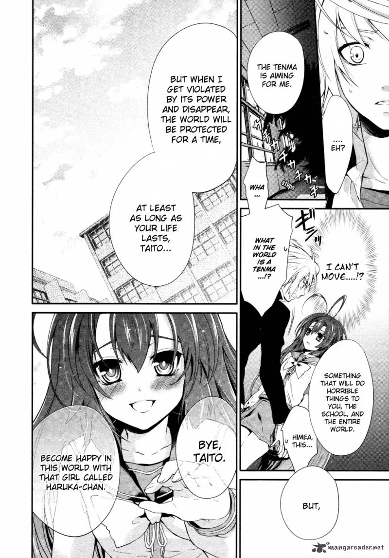 Itsuka Tenma no Kuro Usagi Chapter 13 page 39