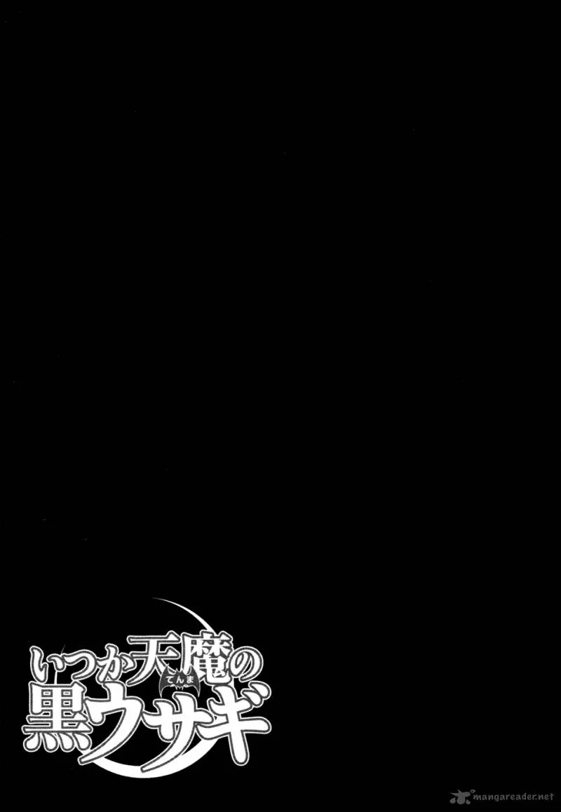 Itsuka Tenma no Kuro Usagi Chapter 13 page 42