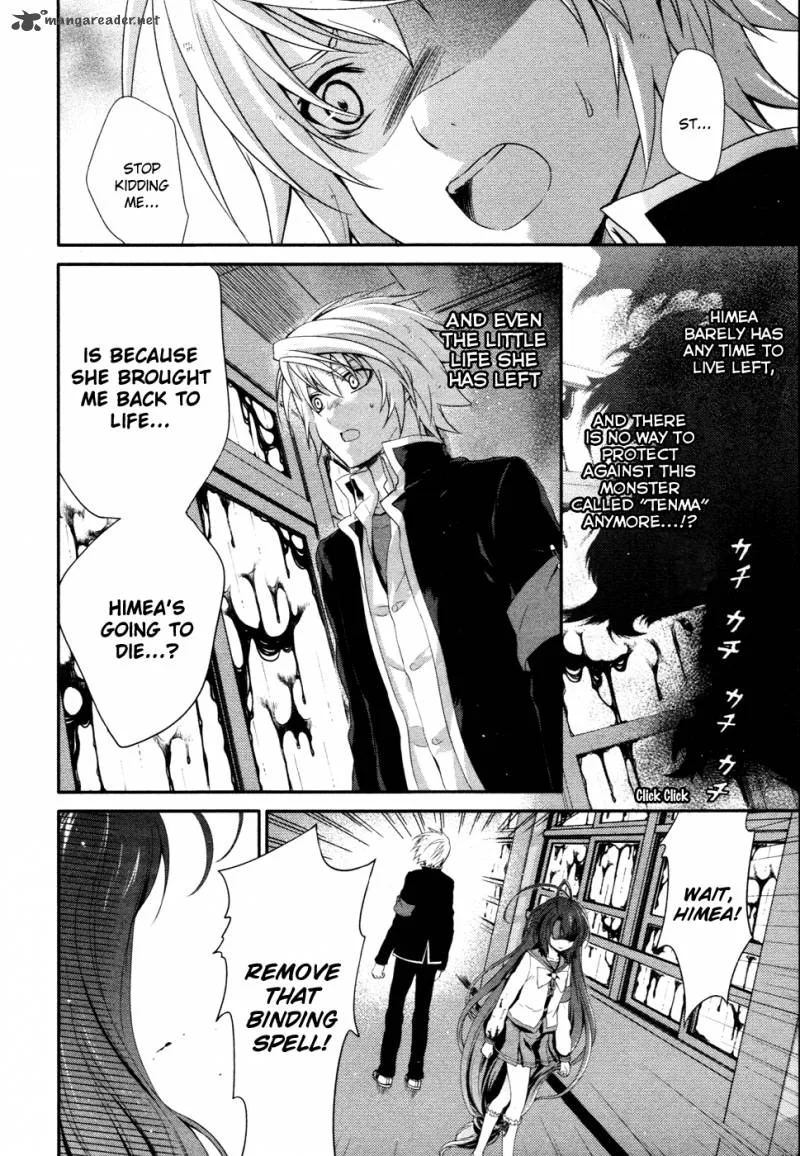 Itsuka Tenma no Kuro Usagi Chapter 14 page 2