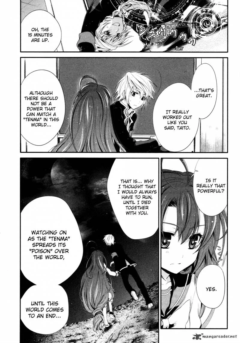 Itsuka Tenma no Kuro Usagi Chapter 14 page 15