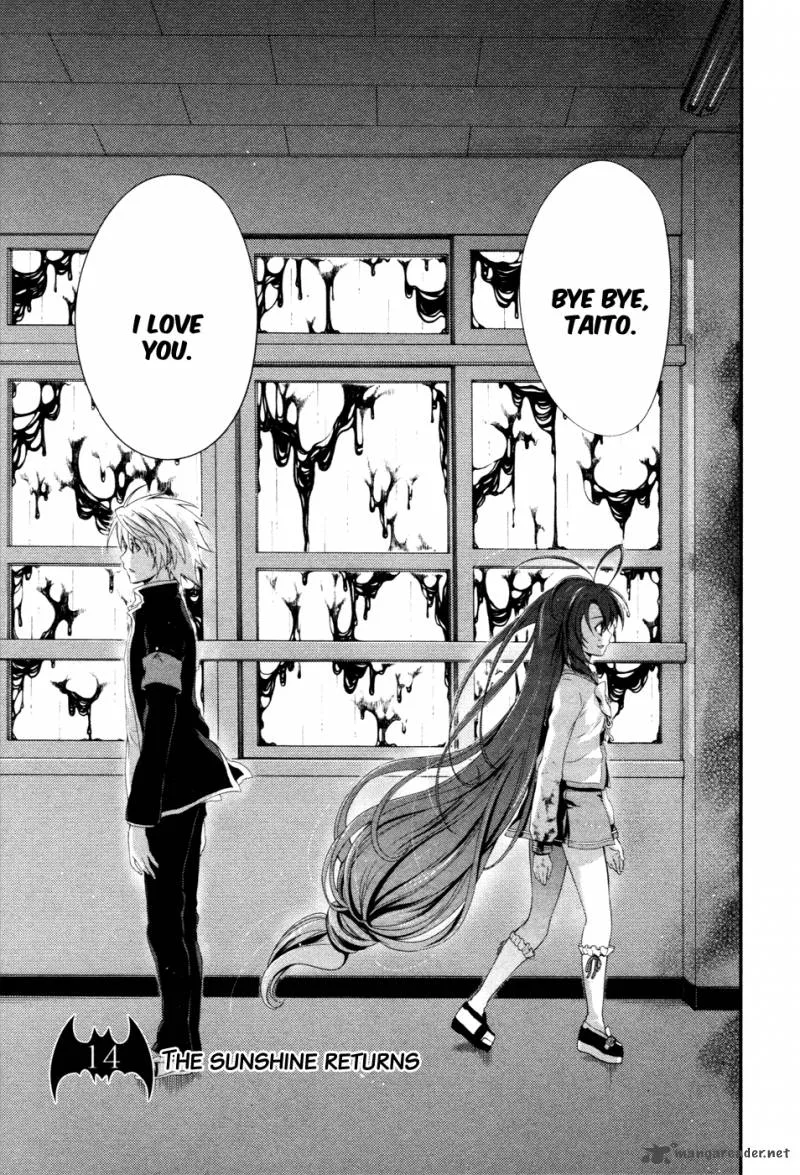Itsuka Tenma no Kuro Usagi Chapter 14 page 1