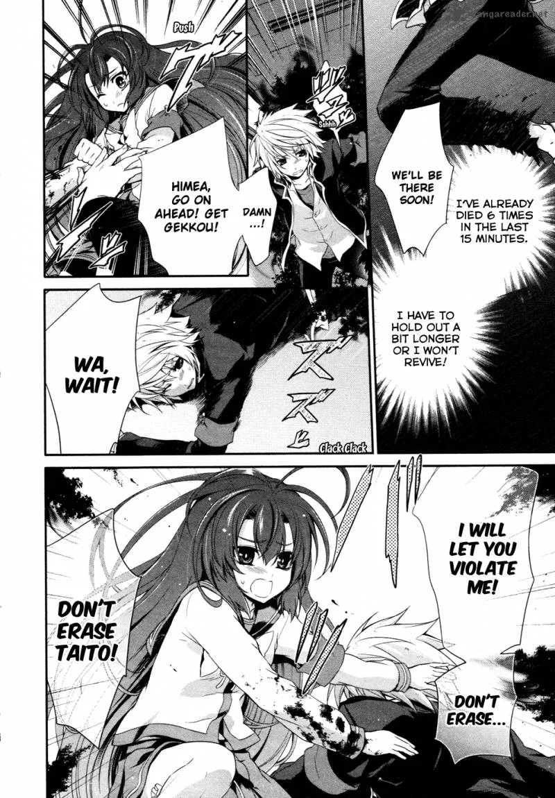 Itsuka Tenma no Kuro Usagi Chapter 14 page 8