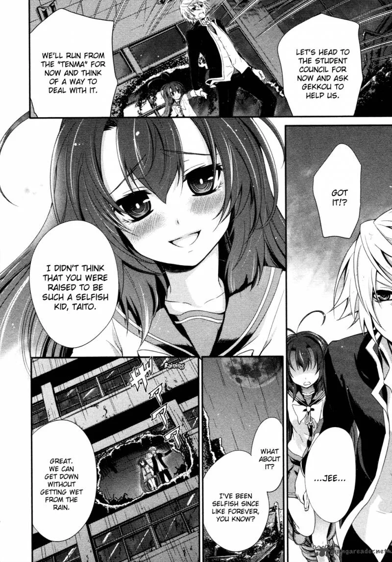 Itsuka Tenma no Kuro Usagi Chapter 14 page 6