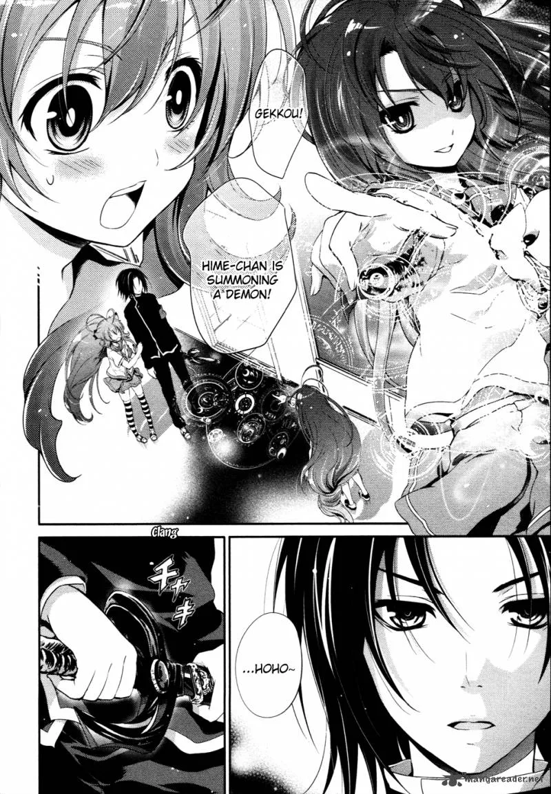 Itsuka Tenma no Kuro Usagi Chapter 15 page 3
