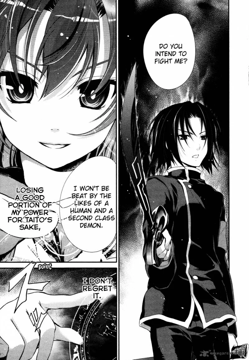 Itsuka Tenma no Kuro Usagi Chapter 15 page 4