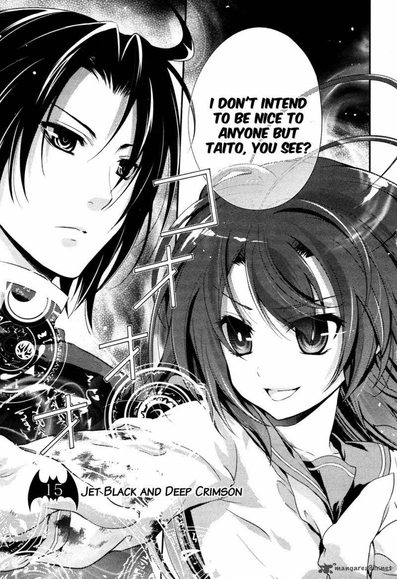 Itsuka Tenma no Kuro Usagi Chapter 15 page 2
