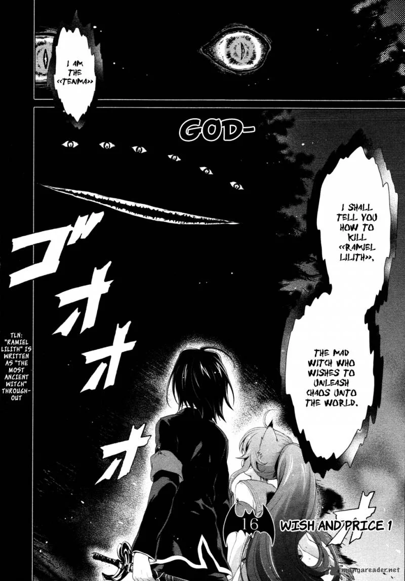 Itsuka Tenma no Kuro Usagi Chapter 16 page 2
