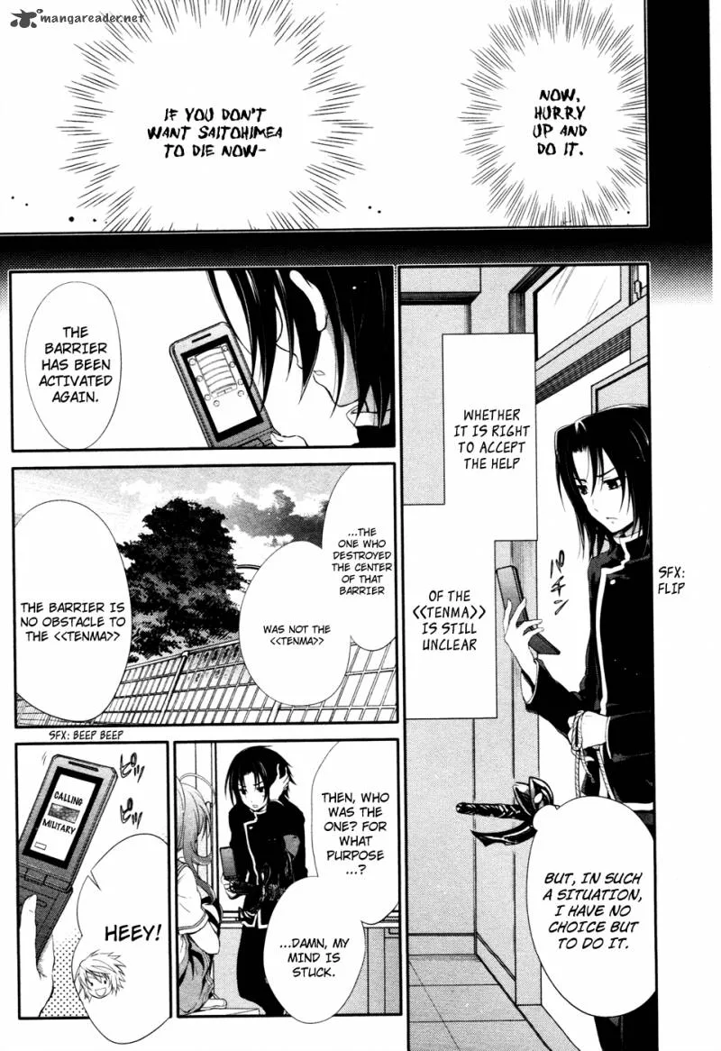 Itsuka Tenma no Kuro Usagi Chapter 16 page 13