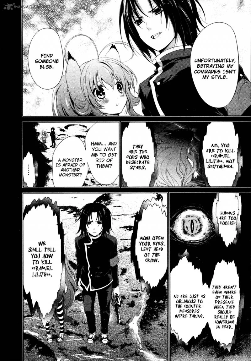 Itsuka Tenma no Kuro Usagi Chapter 16 page 4