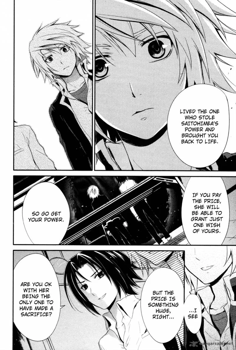 Itsuka Tenma no Kuro Usagi Chapter 16 page 26