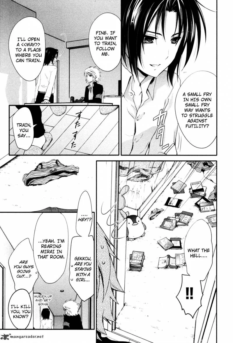 Itsuka Tenma no Kuro Usagi Chapter 16 page 23