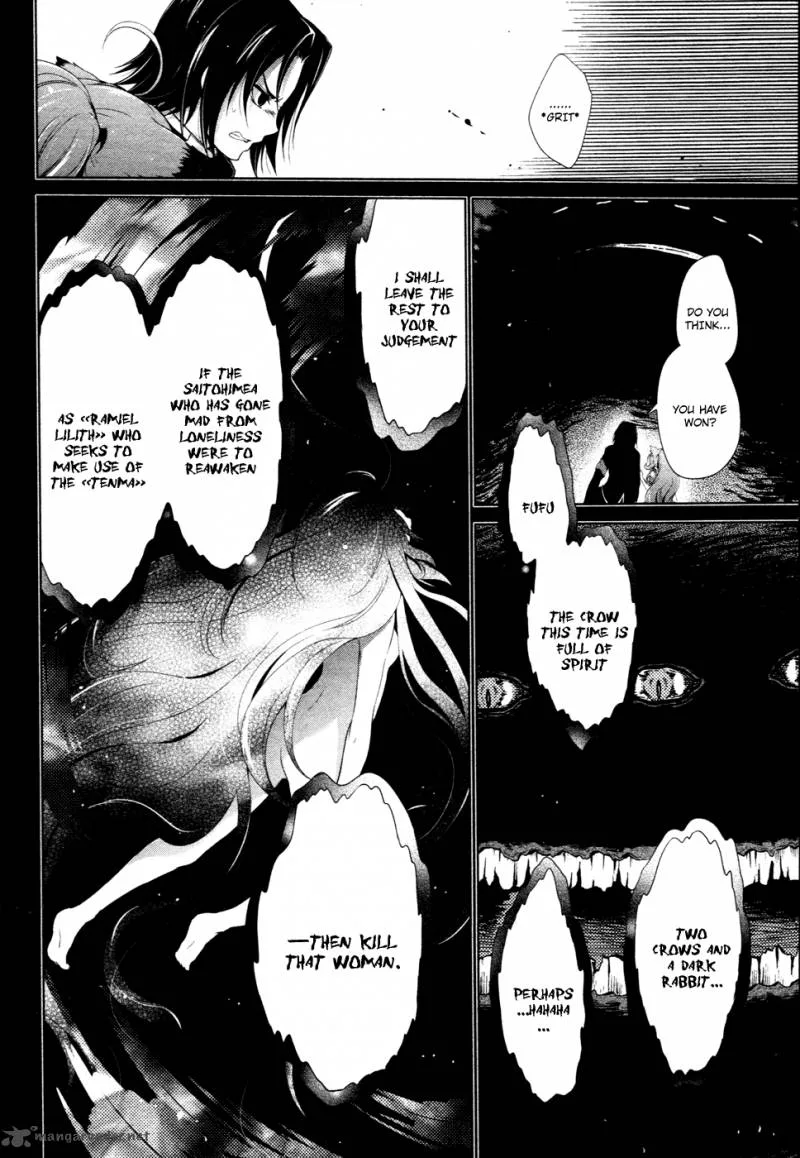 Itsuka Tenma no Kuro Usagi Chapter 16 page 8