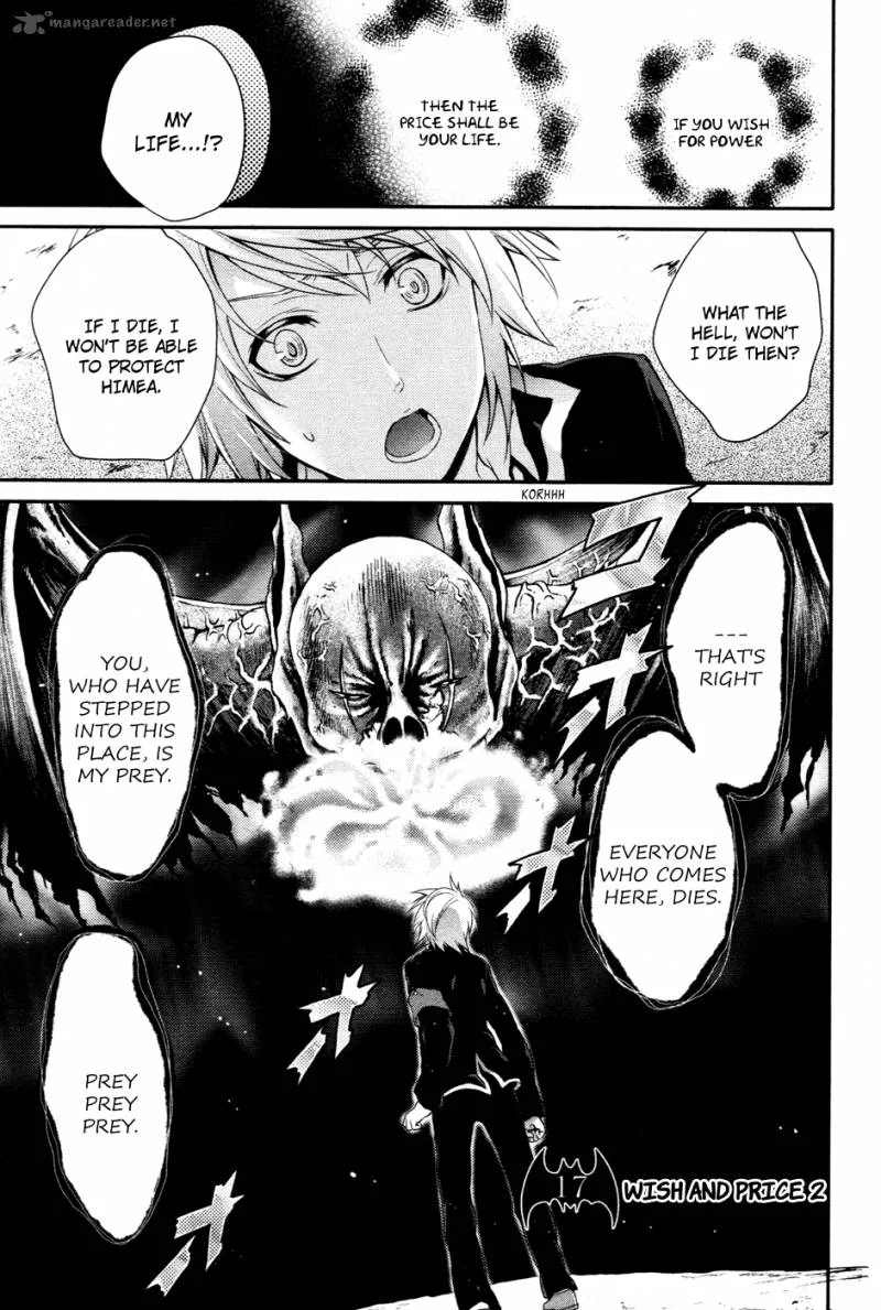 Itsuka Tenma no Kuro Usagi Chapter 17 page 2