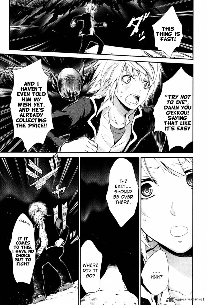 Itsuka Tenma no Kuro Usagi Chapter 17 page 4