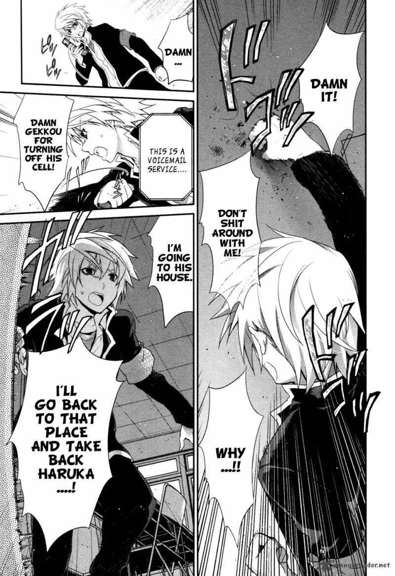 Itsuka Tenma no Kuro Usagi Chapter 17 page 25