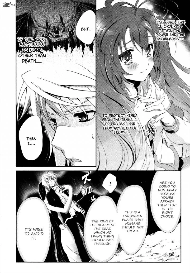 Itsuka Tenma no Kuro Usagi Chapter 17 page 11