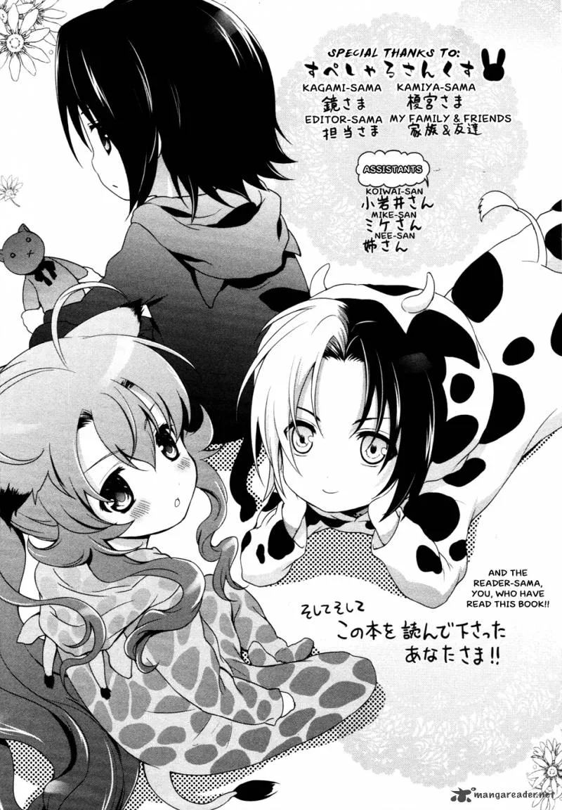 Itsuka Tenma no Kuro Usagi Chapter 17 page 31