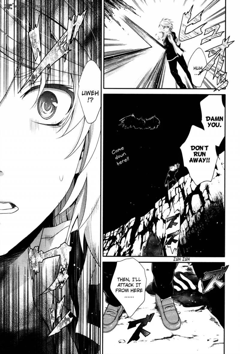 Itsuka Tenma no Kuro Usagi Chapter 17 page 6