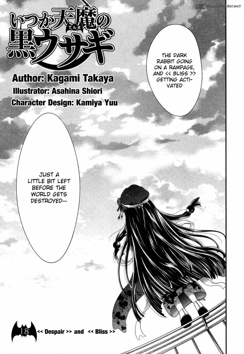 Itsuka Tenma no Kuro Usagi Chapter 18 page 18